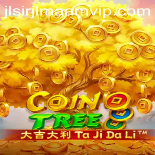 Discovering CoinTree: A New Digital Adventure