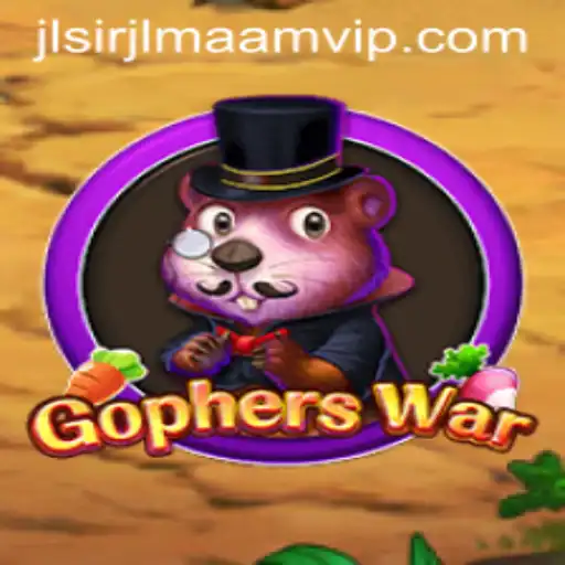 GophersWar: A Strategic Adventure in the World of Gophers