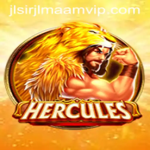 The Enchanting World of the Hercules Game